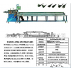 裁線機(jī)，電線電纜設(shè)備