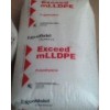 供應(yīng)茂金屬M(fèi)LLDPE:SP1510、SP1520、