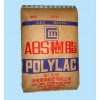 隆源供應(yīng)奇美765A塑膠原料 ABS-765A防火塑膠原料