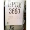 供應(yīng)EPDM:505I、3745P、3720P、4570