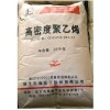 揚(yáng)子石化HDPE 5306J 瓶蓋專(zhuān)用料