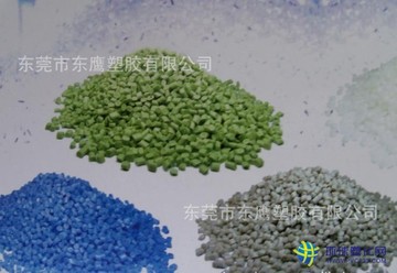 耐候性PVC塑膠原料  環(huán)保無毒材質(zhì)