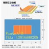 排球卷材地膠、pvc塑膠運動地板價格、萬奧排球pvc地板