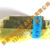 【廠家直銷】滾珠帶式PMI導(dǎo)軌,MSA45E質(zhì)量保證