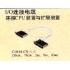 歐姆龍C200HS-CPU03歐姆龍CPUCC-LINK板卡