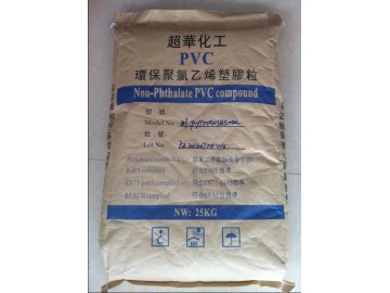 擠出級(jí)PVC異型材料