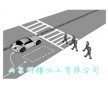 建筑及道路標(biāo)線漆DS-502有機硅改性丙烯酸所樹脂