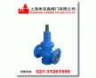 油用減壓閥_上海油用減壓閥_進(jìn)口油用減壓閥