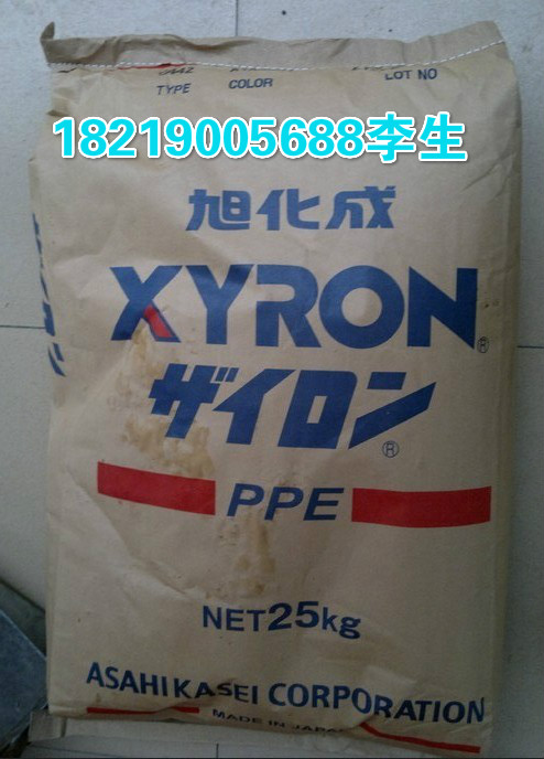 PPE Noryl GTX6801 玻纖增強(qiáng)10%