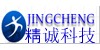 廣西精誠(chéng)五金水暖經(jīng)營(yíng)部