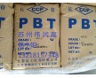 華東總代理原廠貨銷售PBT4830BK臺(tái)灣長(zhǎng)春蘇州上海出貨