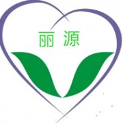 佛山市麗源化工有限公司營銷部