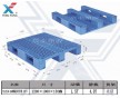 供應柳州網(wǎng)格川字塑料卡板地臺板廠家叉車托盤全新PE料制作