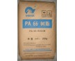 長(zhǎng)期供應(yīng) 無(wú)錫 平頂山神馬 PA66