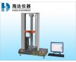 安徽多功能電子拉力機(jī),多功能電子拉力機(jī)廠家,送貨上門