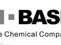 德國巴斯夫BASF 產品系列