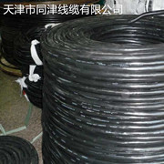 同津線纜電線電纜通用橡套電纜礦用膠皮電纜