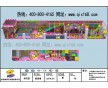 開個室內(nèi)兒童游樂園多少錢哪有兒童樂園