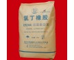 廠家直銷長壽氯丁膠CR244 氯丁橡膠價(jià)格優(yōu)惠