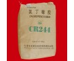 山西大同氯丁橡膠CR244 廠(chǎng)家代理氯丁膠