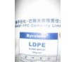 供應(yīng) LDPE 2426H 揚子巴斯夫