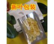 半透明陰陽鋁箔袋價格、休閑食品包裝袋供應(yīng)