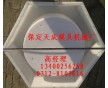 高速公路護(hù)坡模具、貨到付款