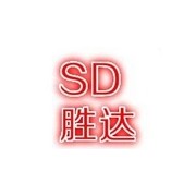 河南鄭州勝達(dá)編織袋廠