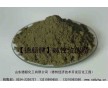 供應(yīng)亮綠色晶體顏料堿性玫瑰精B，造紙專用玫紅顏料