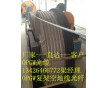 國標OPGW24B1-50光纜，OPGW光纜廠家價格直銷