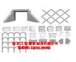 護坡模具 專業(yè)制造商