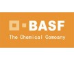 進(jìn)口染料 BASF【巴斯夫染料】有機(jī)色粉 巴斯夫色粉