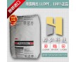 注塑級(jí)LLDPE 美國(guó)陶氏2517 食品級(jí)原料