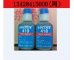 loctite410瞬干膠