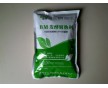 鶴壁市百惠生物專業(yè)生產(chǎn)提供有機肥菌種 有機肥生產(chǎn)配套技術(shù)服務(wù)