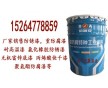 氯化橡膠漆供應廠家 環(huán)氧氯化橡膠漆