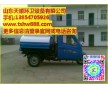 沼氣抽渣車_沼汽抽渣車_天順環(huán)衛(wèi)設備