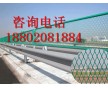 廣州高速公路護(hù)欄網(wǎng)/白云公路防眩網(wǎng)/番禺農(nóng)場護(hù)欄網(wǎng)