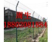 深圳寶安公路護(hù)欄網(wǎng)/龍崗廠區(qū)圍欄網(wǎng)/福田農(nóng)場護(hù)欄網(wǎng)