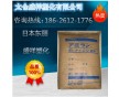 45%玻纖PA6/日本東麗/1011G-45 增強級 高剛性 熱穩(wěn)定性尼龍6