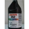 LOCTITE352 張家界樂泰紫外線固化無影膠水 金屬玻璃