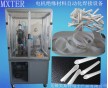 乳白膜絕緣套管自動化卷管機器