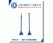 直埋式彈性座封閘閥-上海滬嘉閥門廠
