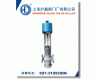 電動三通調(diào)節(jié)閥-上海滬嘉閥門廠