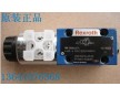 防爆電磁閥220v4WE6D62EG24N9K4V