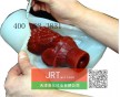 模具硅膠價(jià)格