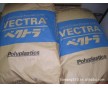 供應(yīng)LCP 日本東麗 L304G35B