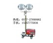 海洋王SFW6110C（2*400W）移動(dòng)照明車(chē)廠家價(jià)格