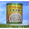 【圣奧食品】孕產(chǎn)婦專用食品批發(fā)，孕產(chǎn)婦專用食品廠家直銷