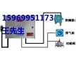 內(nèi)蒙古河北安徽甲醇泄漏報(bào)警器